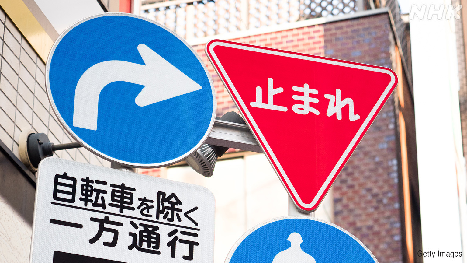 Jepang Bakal Perketat Aturan Konversi SIM Luar Negeri Buntut Kecelakaan