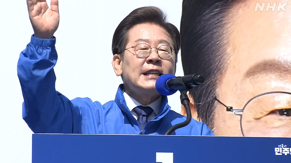 Kandidat Partai Demokrat, Lee Jae-myung