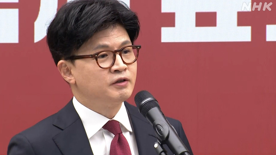 Mantan pemimpin Partai Kekuatan Rakyat, Han Dong-hoon
