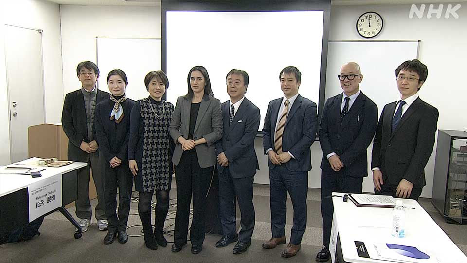 Dr. Alicia Demirjian dari Badan Keamanan Kesehatan Inggris (keempat dari kiri) saat berada di Jepang.