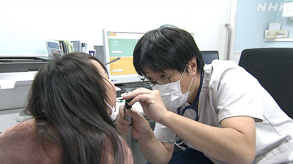 Dr. Tamura Tsuyoshi di Klinik Tamura, Tokyo
