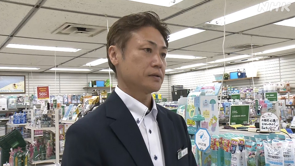 Juru bicara sebuah toko di Shibuya menyebutkan penjualan pengusir nyamuk naik 40 persen dibandingkan periode yang sama tahun lalu.