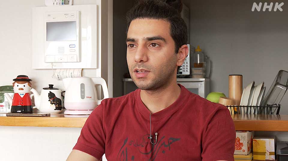 Anas Hijazi