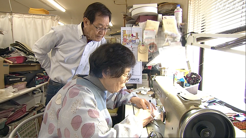 Hosokawa Katsuhiro dan istrinya, Kazue