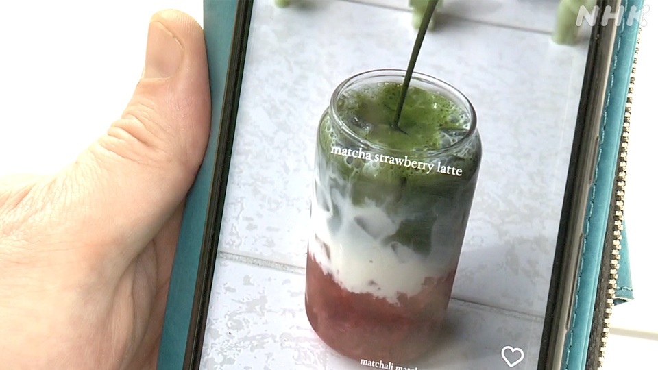 Minuman matcha warna-warni di Instagram