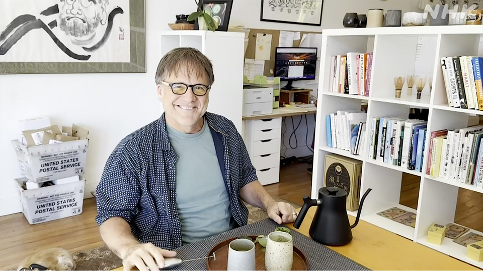 Eric Gower, Pendiri Breakaway Matcha.