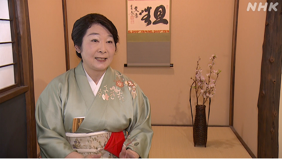 Pendiri Chazen, Takeda Rie