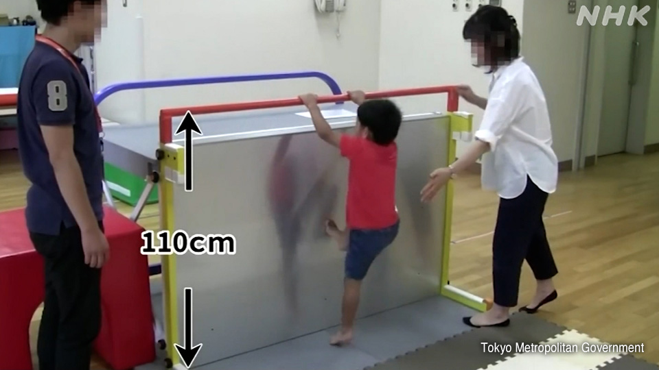 Sekitar 70 persen anak usia empat tahun mampu memanjat pagar setinggi lebih dari 1,1 meter.