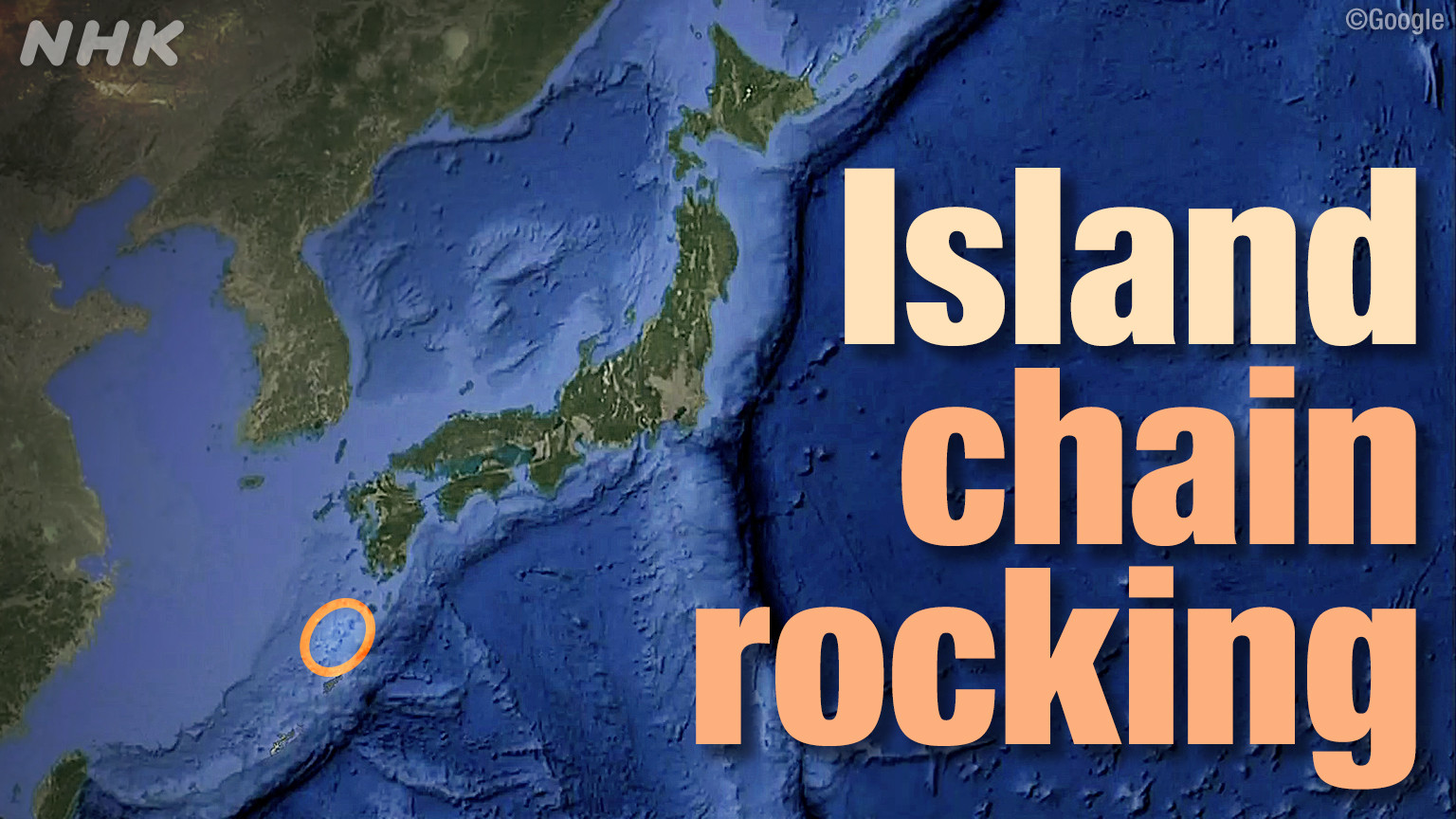 Ratusan Gempa Guncang Kepulauan Tokara: Sains di Balik Fenomena Seismik di Kagoshima