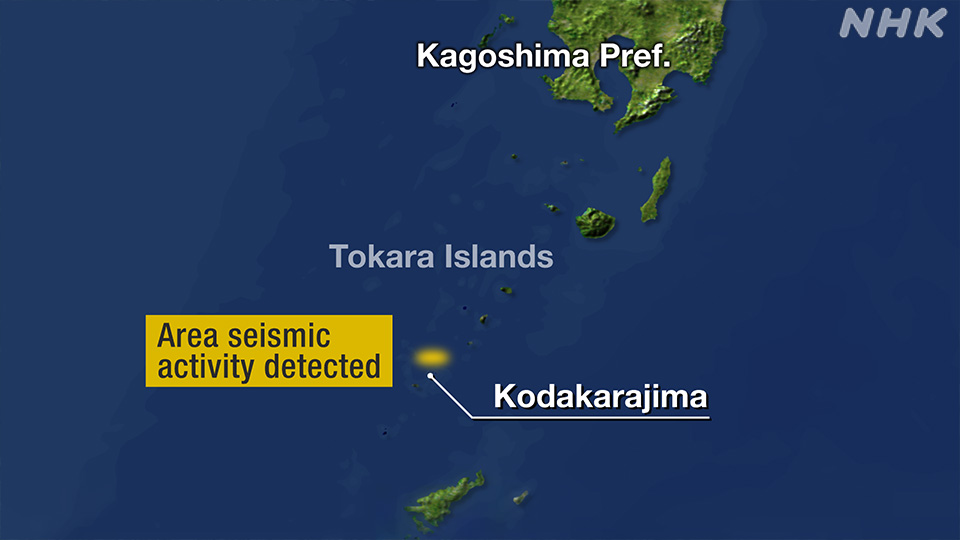 Ratusan Gempa Guncang Kepulauan Tokara: Sains di Balik Fenomena Seismik di Kagoshima - visual artikel