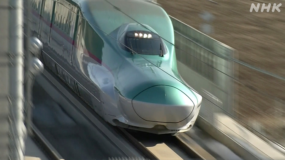 Kereta cepat Hokkaido Shinkansen pada 2016