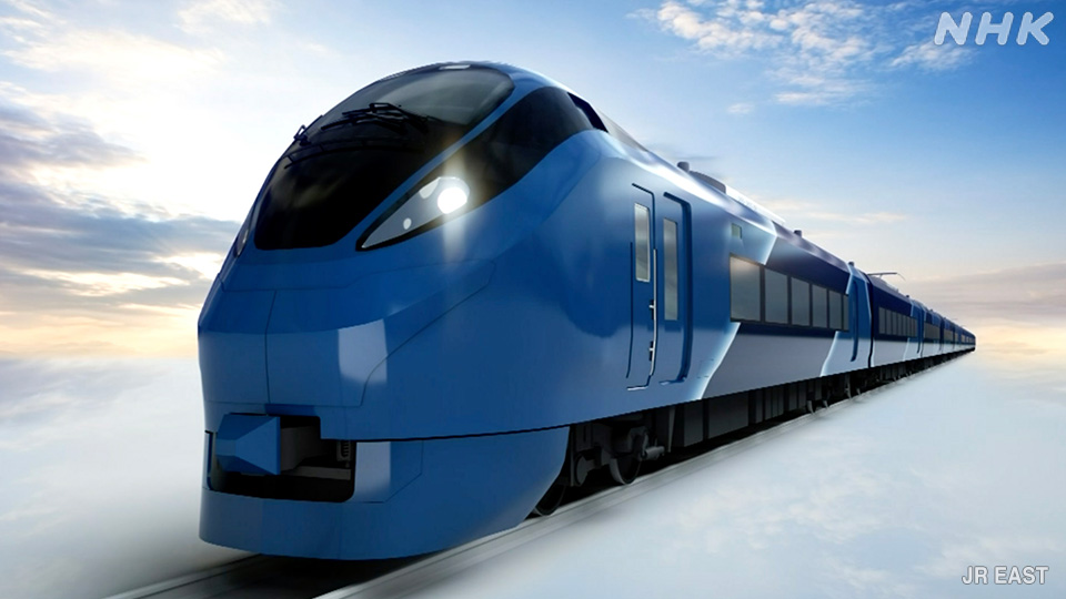 Ilustrasi desain kereta ekspres malam baru