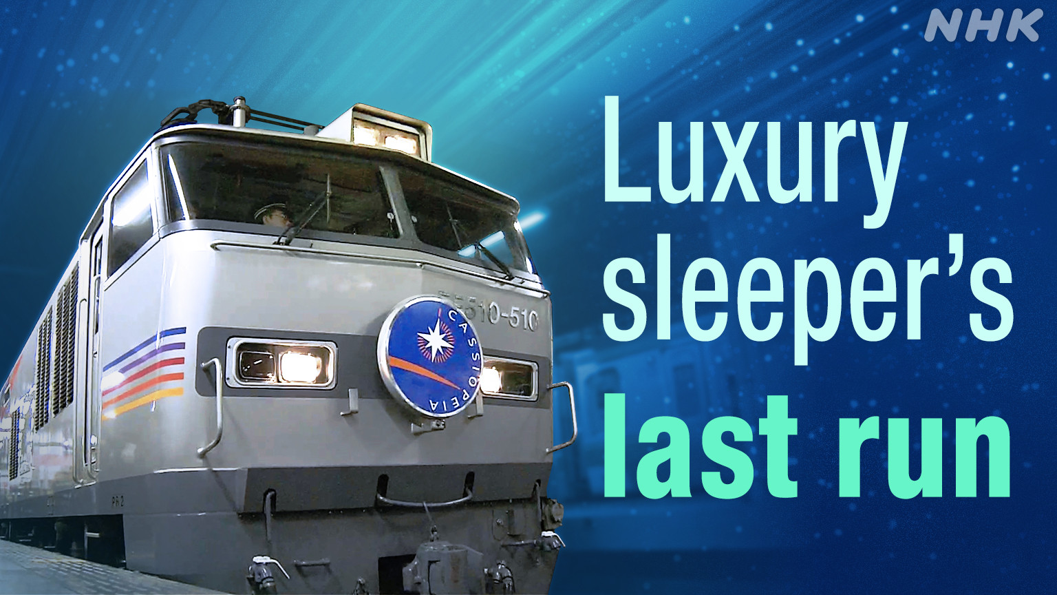 Perjalanan Terakhir Cassiopeia: Kereta Malam Mewah Jepang Resmi Pensiun setelah 26 Tahun