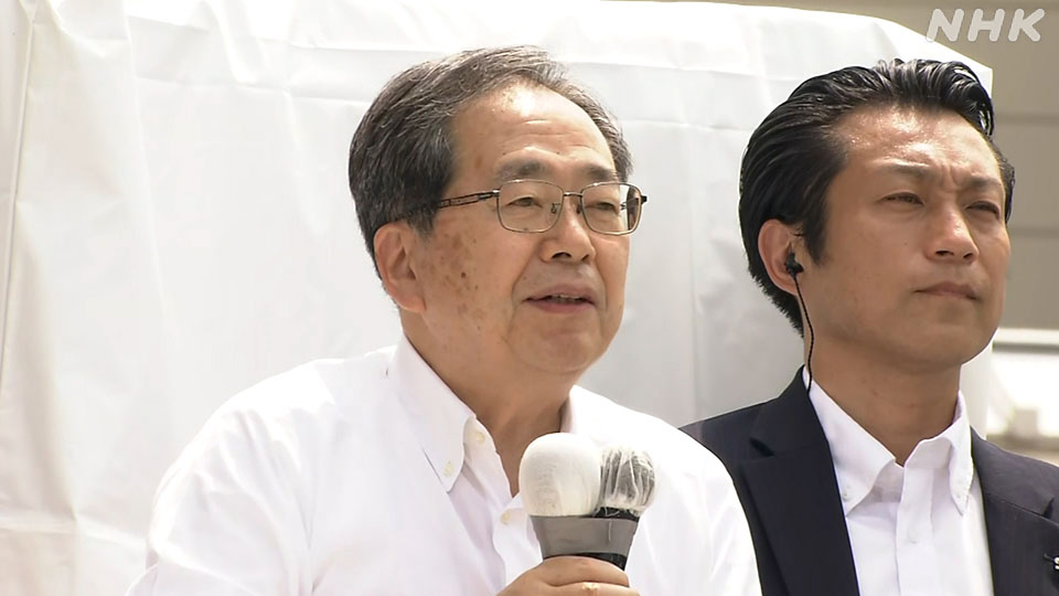 Janji Kampanye Pemimpin Partai Jepang dalam Pemilu Majelis Tinggi 2025 - visual artikel