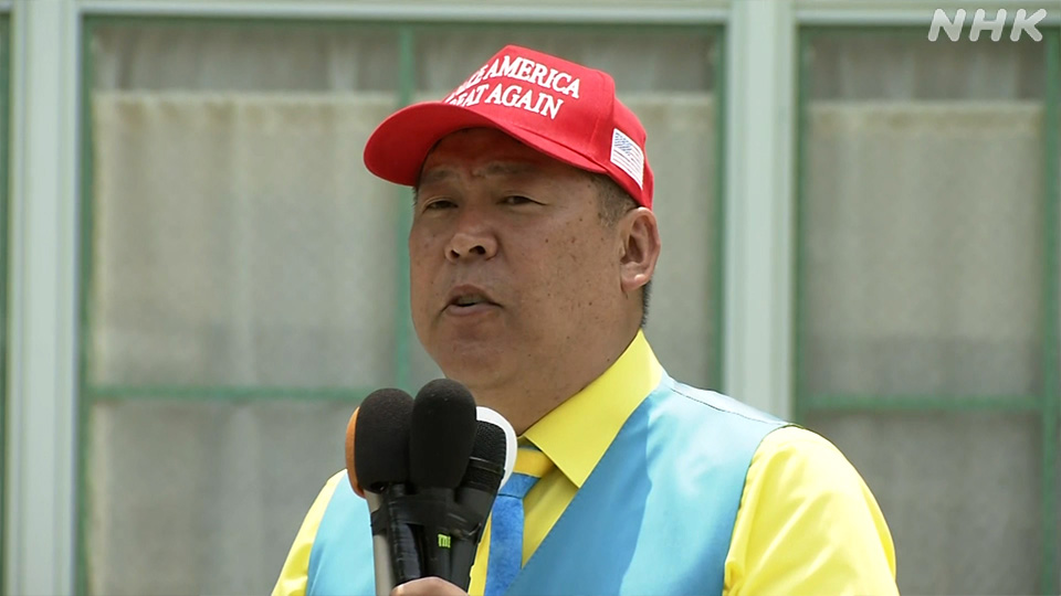 Janji Kampanye Pemimpin Partai Jepang dalam Pemilu Majelis Tinggi 2025 - visual artikel