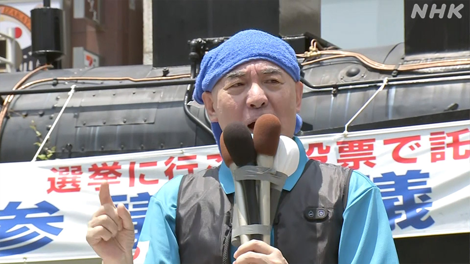 Janji Kampanye Pemimpin Partai Jepang dalam Pemilu Majelis Tinggi 2025 - visual artikel