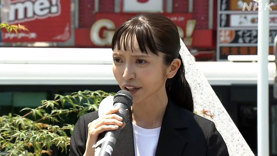 Janji Kampanye Pemimpin Partai Jepang dalam Pemilu Majelis Tinggi 2025 - visual artikel