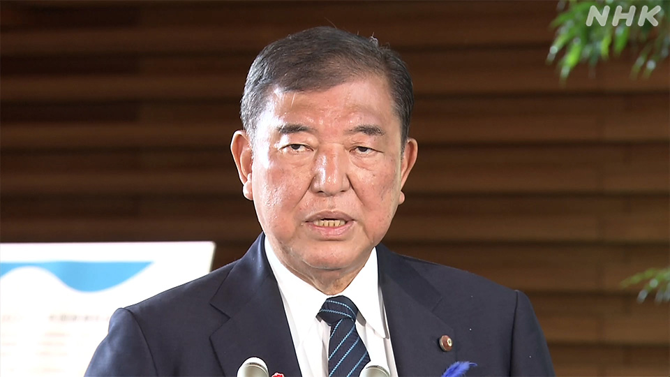 Perdana Menteri Jepang Ishiba Shigeru berbicara kepada wartawan pada Selasa.