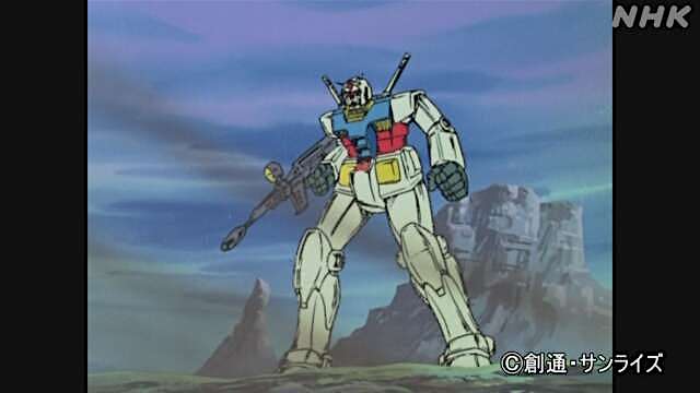 Salah satu adegan dalam Mobile Suit Gundam