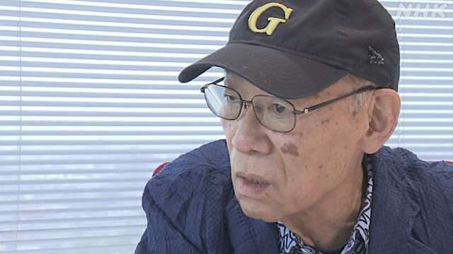 Tomino Yoshiyuki