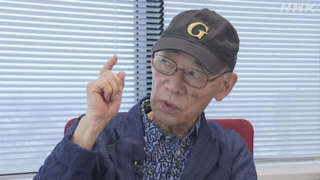 Tomino Yoshiyuki