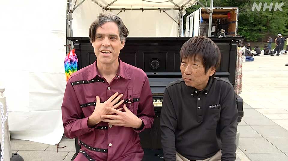 Koller dan Yagawa