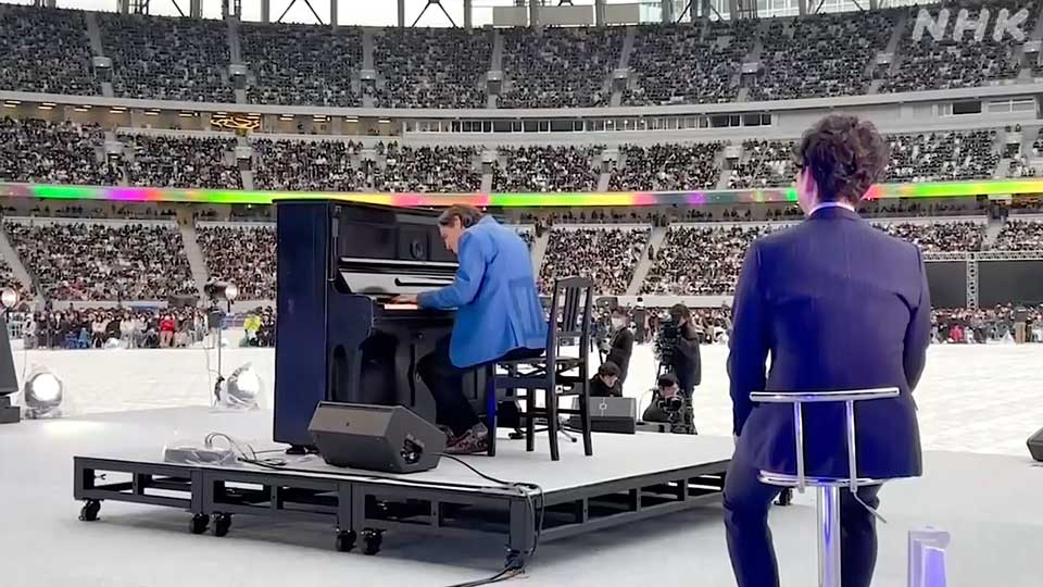 Piano tersebut dimainkan dalam acara promosi penghapusan senjata nuklir di Tokyo pada 2024.