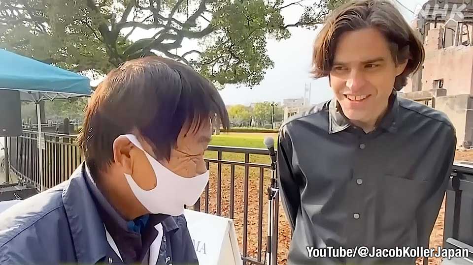 Yagawa dan Jacob Koller pada tahun 2021