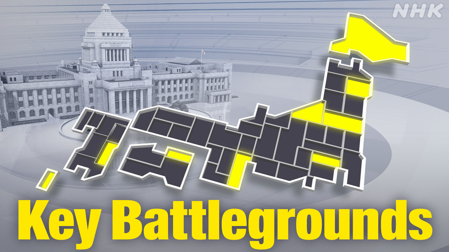 Menakar Persaingan di Sembilan Dapil Kunci Pemilu Jepang 2025