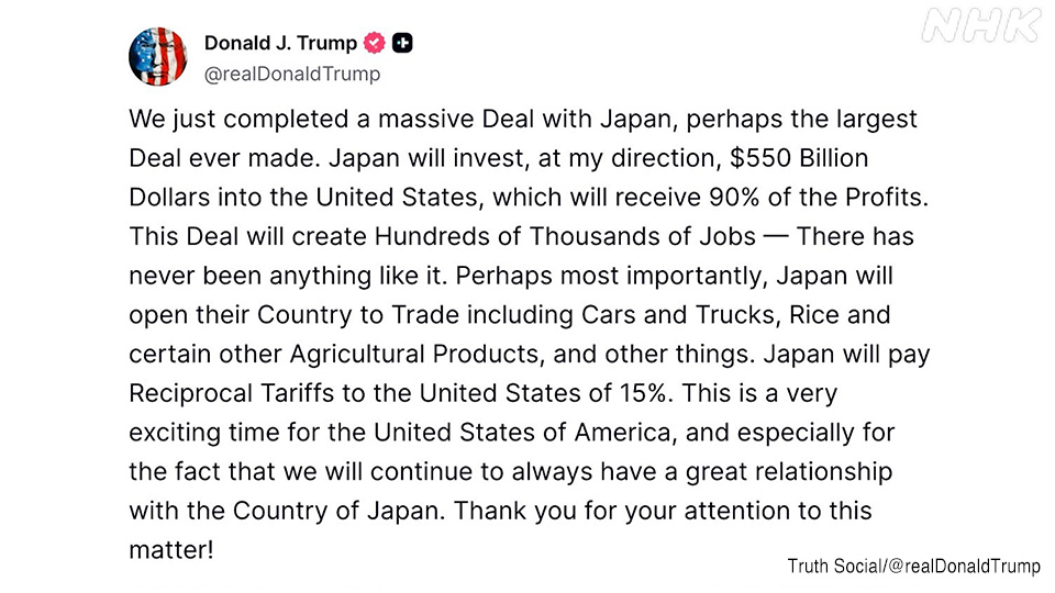 Trump mengumumkan kesepakatan perdagangan melalui media sosial pada Selasa.