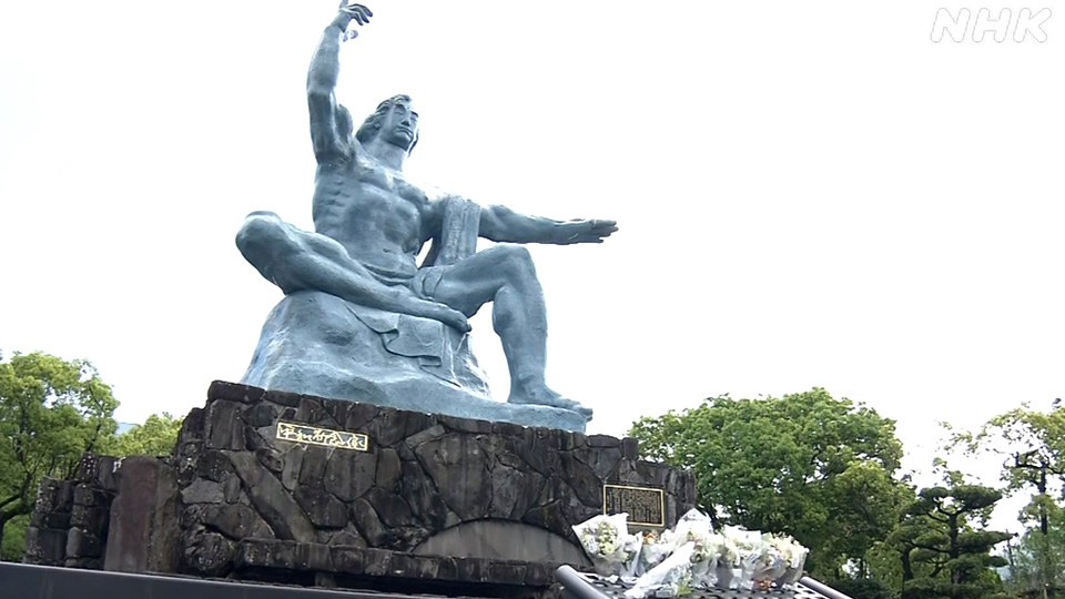 Ketua Komite Nobel Kunjungi Hiroshima dan Nagasaki Jelang Peringatan 80 Tahun Bom Atom - visual artikel