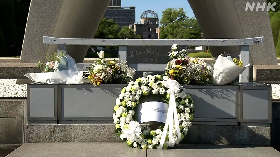 Ketua Komite Nobel Kunjungi Hiroshima dan Nagasaki Jelang Peringatan 80 Tahun Bom Atom - visual artikel