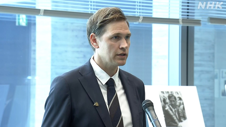 Frydnes menegaskan bahwa dunia harus mendengarkan suara para hibakusha.