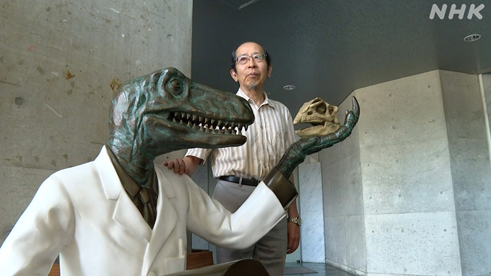 Nishi Hiroshi, Dekan Fakultas Paleontologi Dinosaurus di Universitas Prefektur Fukui