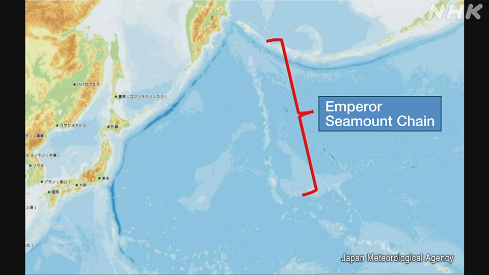 Gelombang tsunami memantul di Rantai Gunung Laut Emperor yang terletak di sebelah timur Semenanjung Kamchatka.