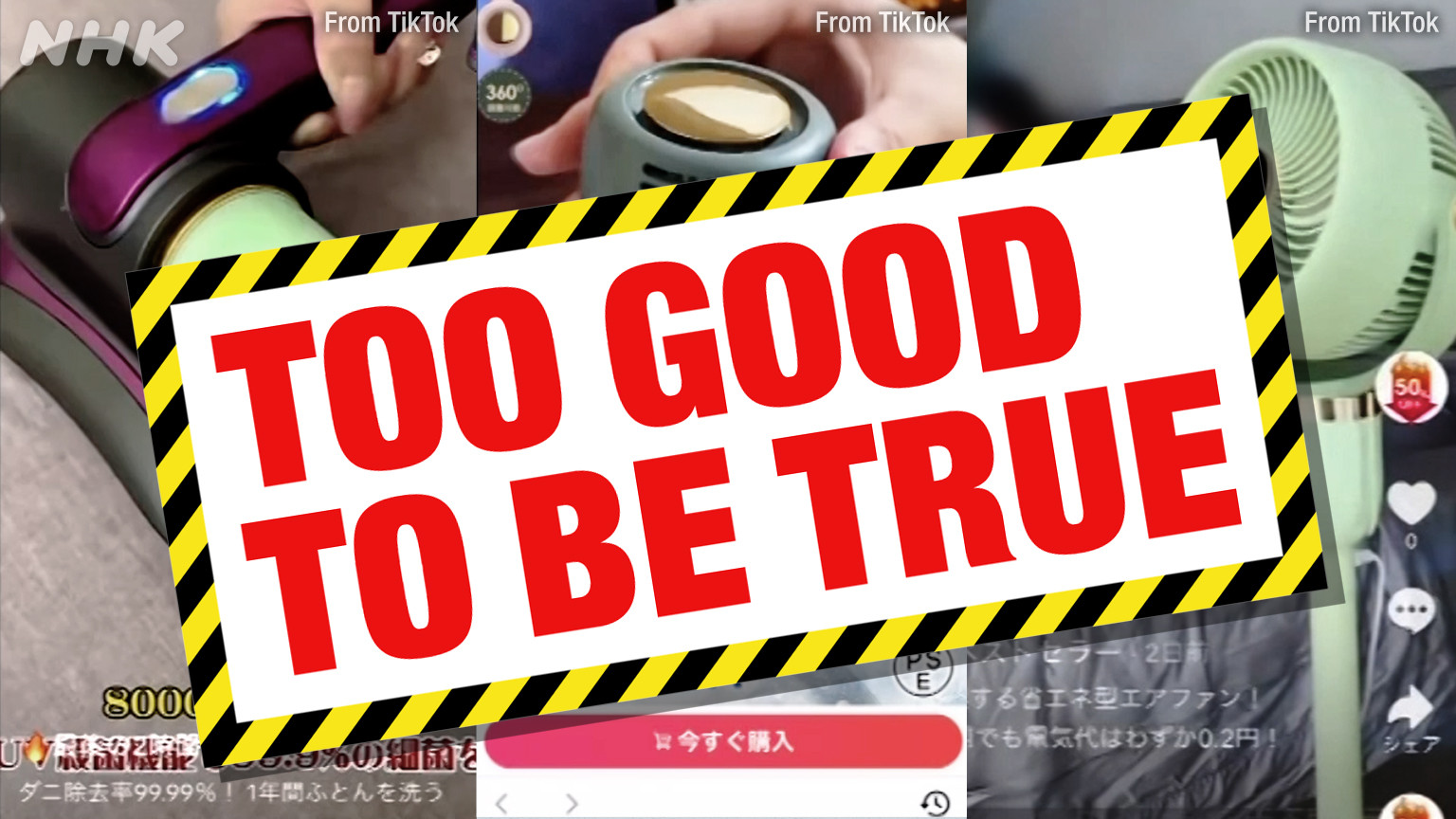 Iklan Web Palsu Incar Konsumen Jepang dengan Janji Barang Mewah