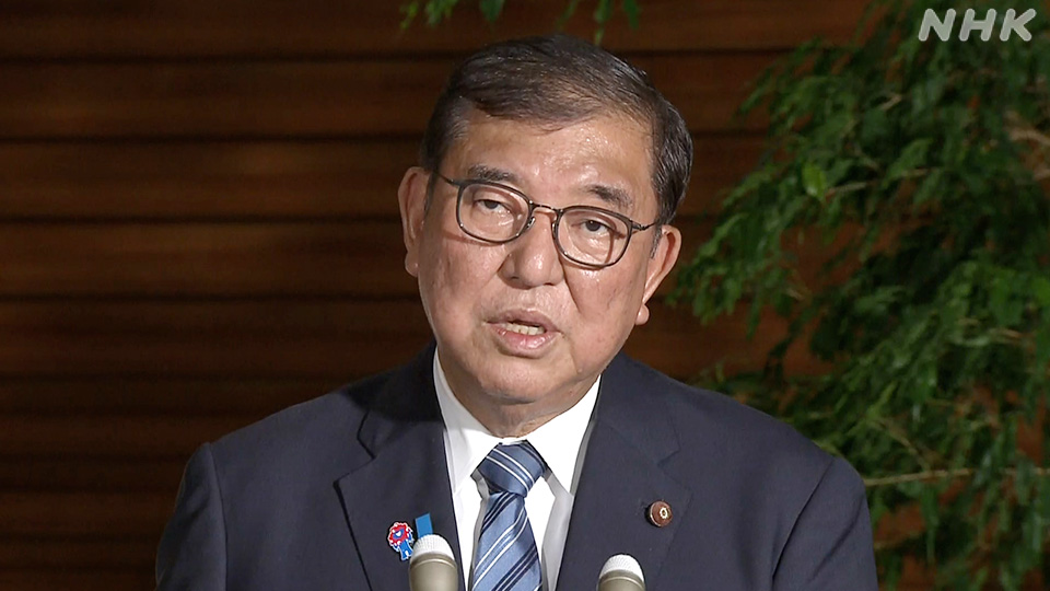 Perdana Menteri Jepang Ishiba Shigeru menyatakan pemerintah akan mengerahkan segala kebijakan yang memungkinkan demi mendorong kenaikan upah.