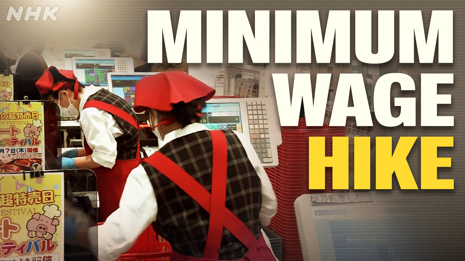 Kenaikan Upah Minimum Terbesar dalam Sejarah Jepang: Dilema Pertumbuhan dan Beban UKM