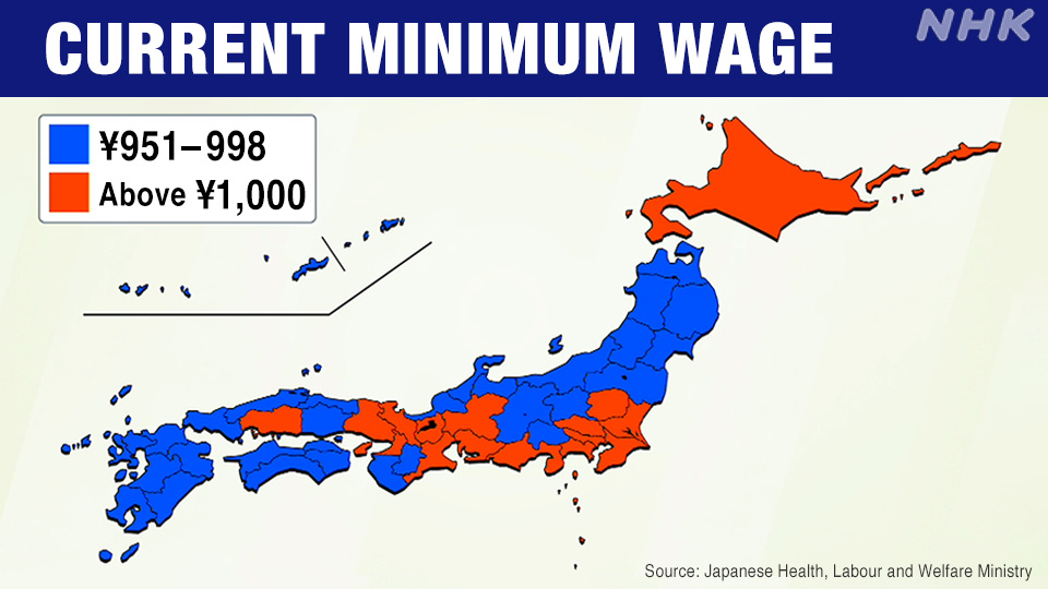 Upah minimum saat ini berdasarkan prefektur