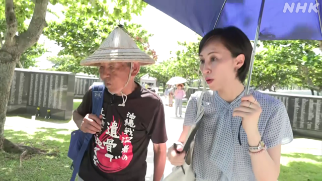 Kobashigawa Tomoyuki dan Yamasawa Rina dari NHK World