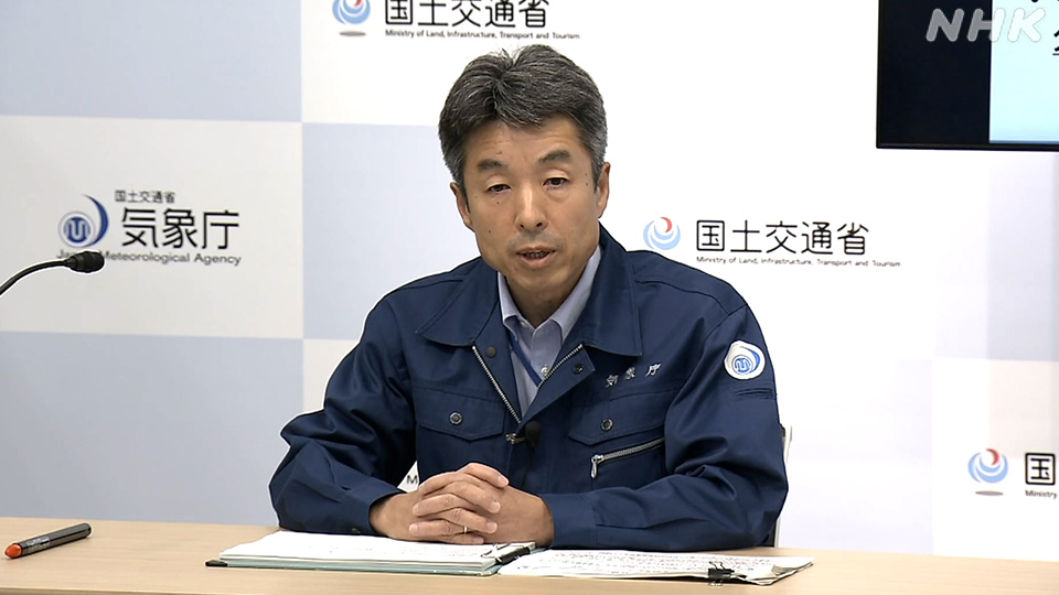 Status Darurat Hujan Lebat di Kagoshima Turun, Otoritas Imbau Warga Tetap Waspada - visual artikel