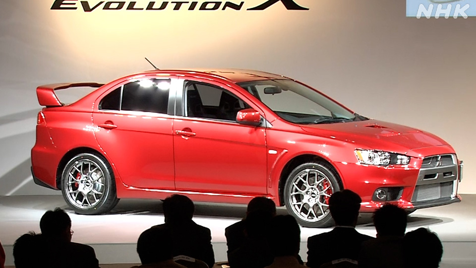 Mitsubishi Motors memamerkan Lancer Evolution di Tokyo pada 1 Oktober 2007.