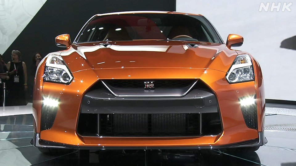 Momen Peluncuran GT-R pada tahun 2016