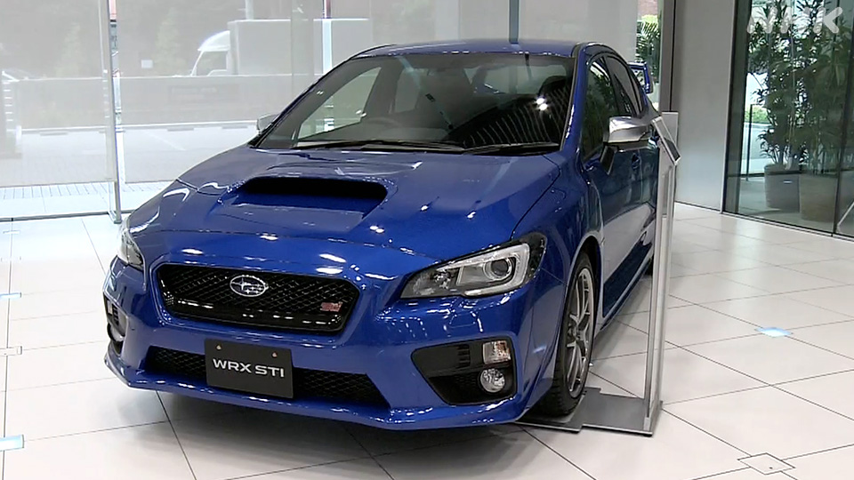 Subaru WRX STI saat ditampilkan di Tokyo pada 25 Agustus 2014.