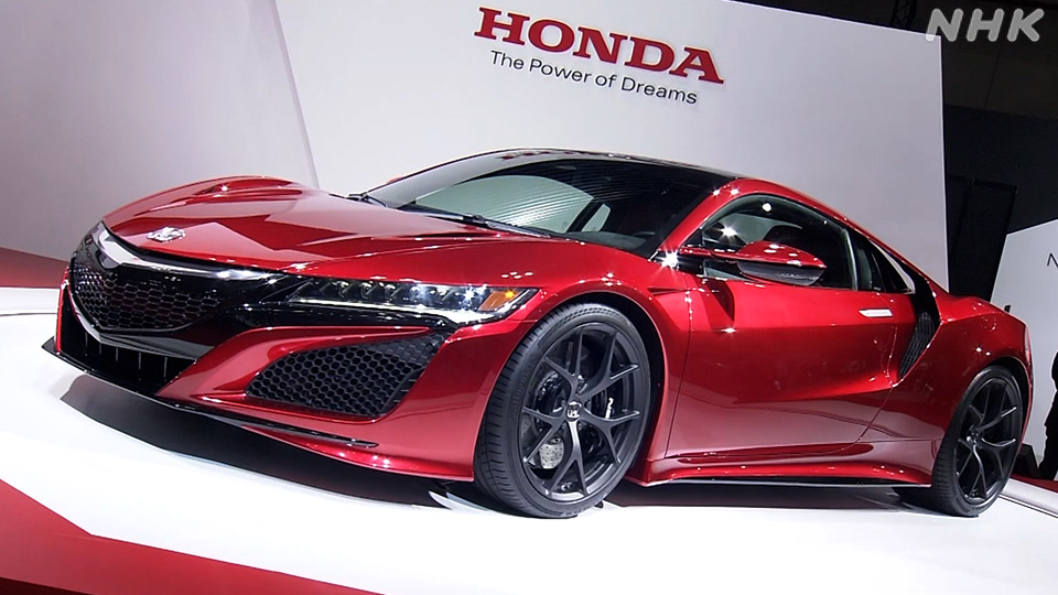 Honda NSX dalam perhelatan Tokyo Motor Show 2015.