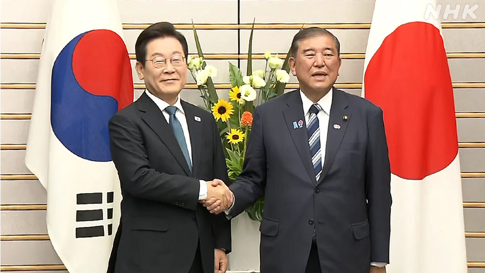 Perdana Menteri Jepang Ishiba Shigeru bertemu dengan Presiden Korea Selatan Lee Jae-myung di Tokyo pada 23 Agustus.