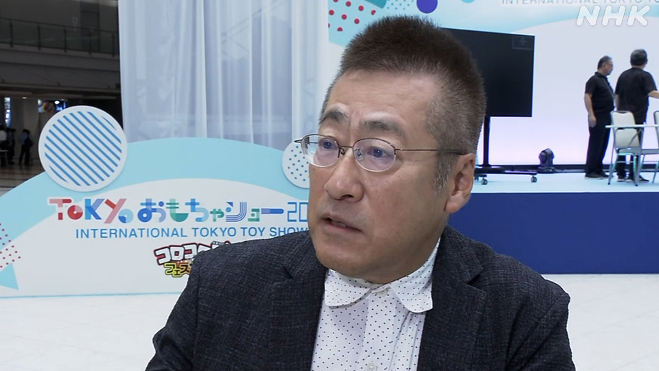 Maeda Michihiro, Ketua Asosiasi Mainan Jepang.