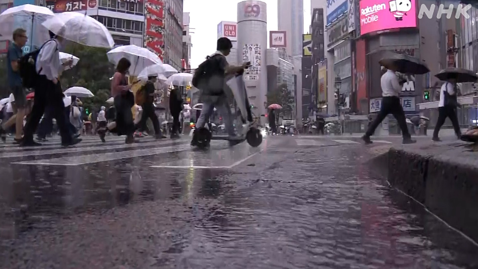 Shibuya