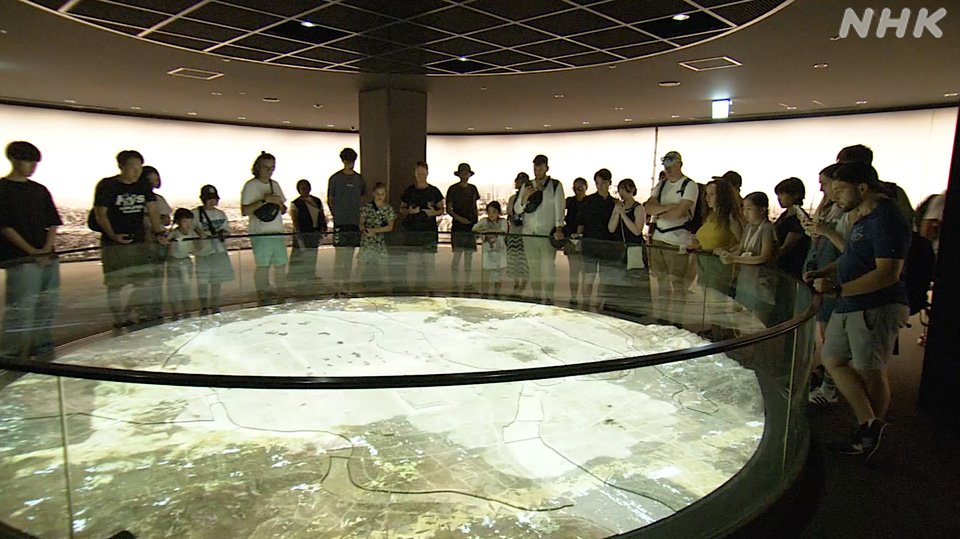 Museum Peringatan Perdamaian Hiroshima