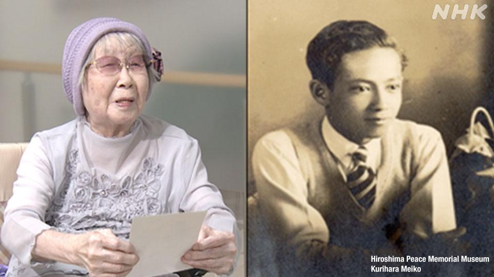 Kurihara Meiko mengenang pertemuannya dengan Razak pasca-pengeboman.